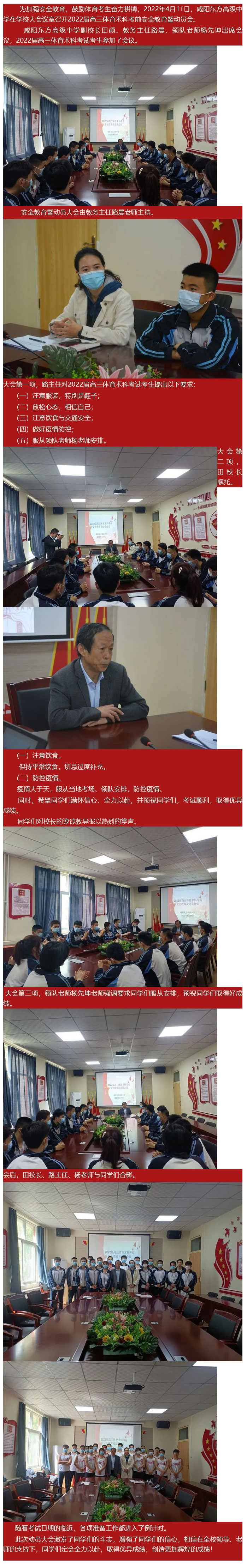 b9c579a711f8d3845db352983f142de